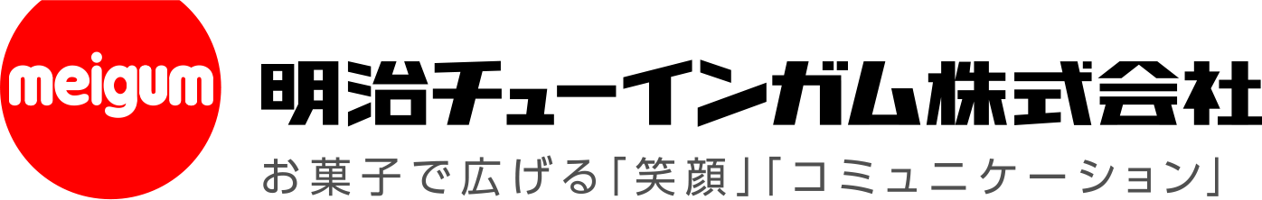 rizin ビーベット
株式会社 お菓子で広げる「笑顔」「コミュニケーション」